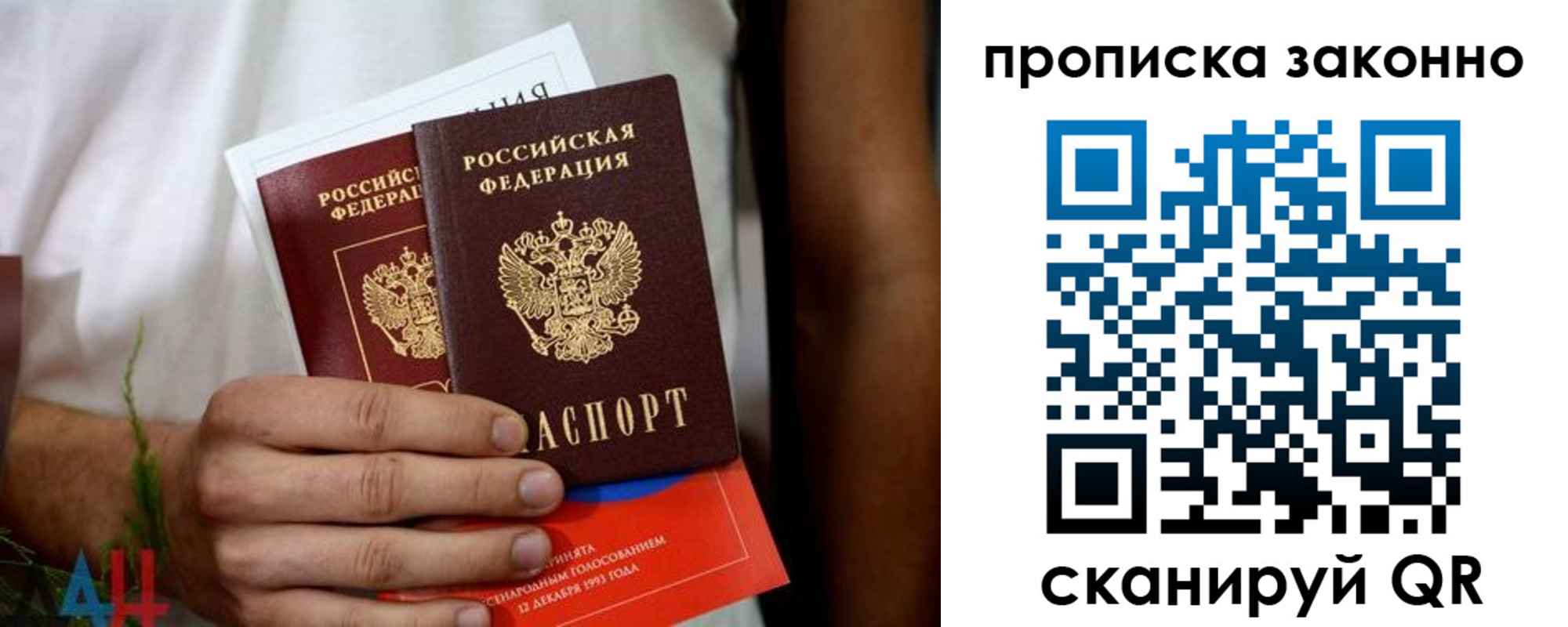 форма 3 в Новокуйбышевске
